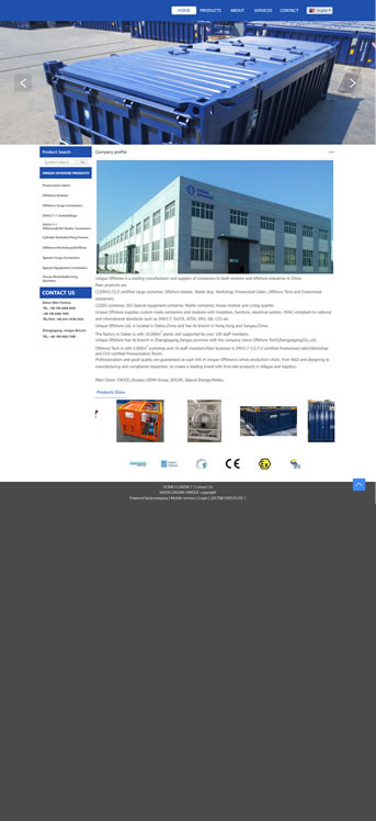 大連網站建設-優聯科（英文獨立站）