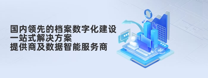 大連網(wǎng)站建設(shè)-簽約恒智科技官網(wǎng)建設(shè)