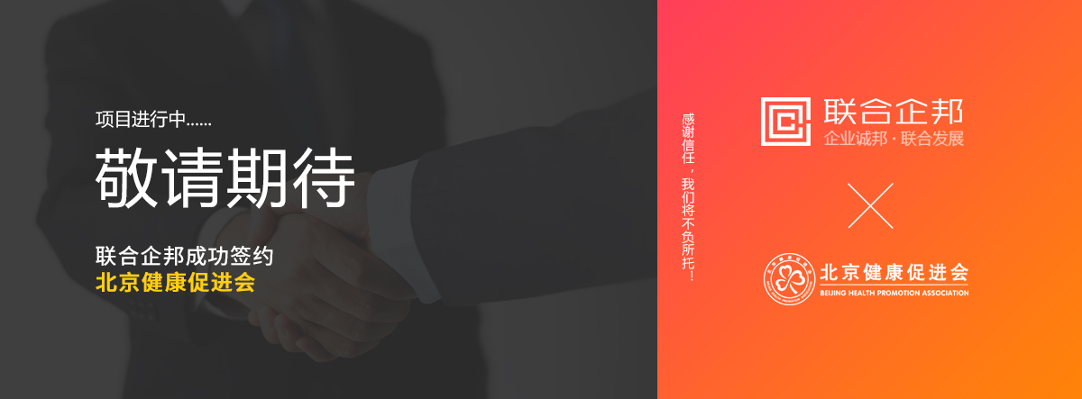 敬請期待.jpg