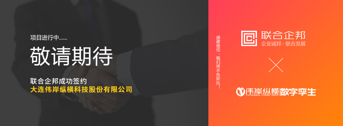 敬請(qǐng)期待.jpg
